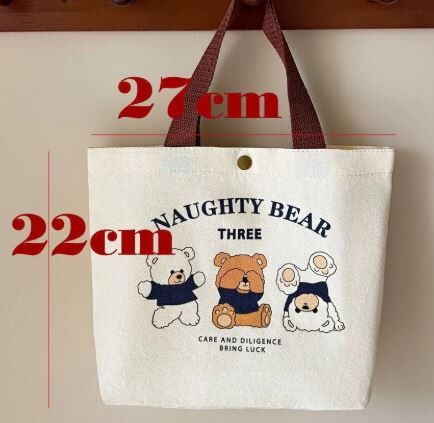 清货 3只小熊帆布袋