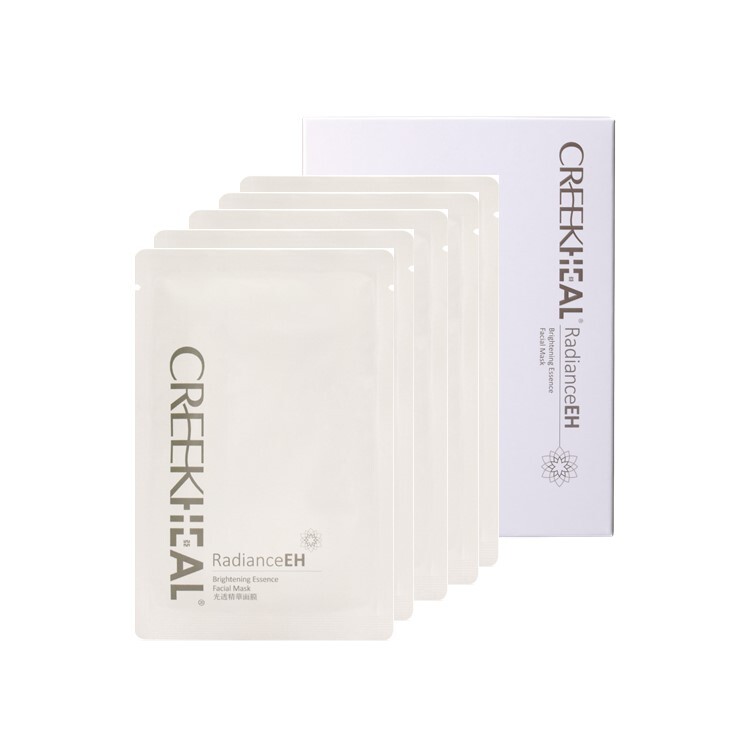 光透精華面膜 (5片/盒)