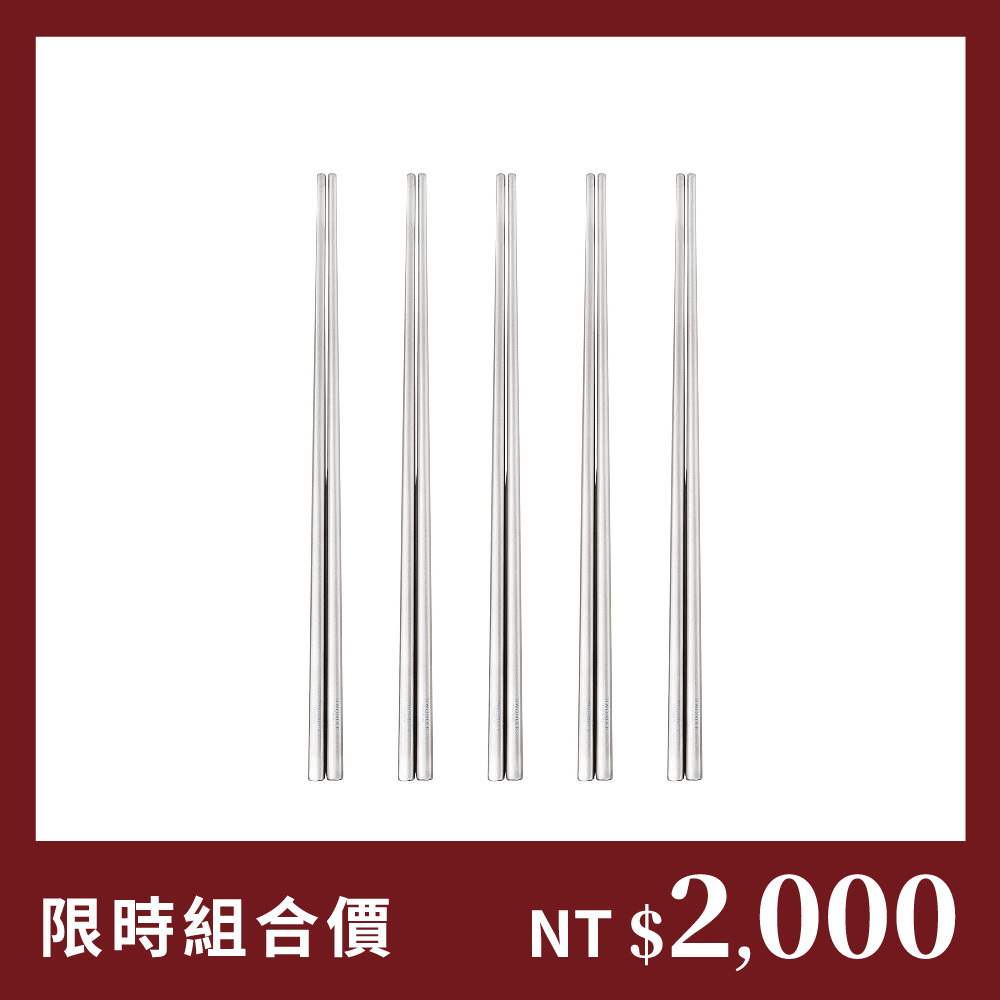 單款】極致純鈦餐具- 鈦萬德TIWONDER - :: 專職鈦工藝