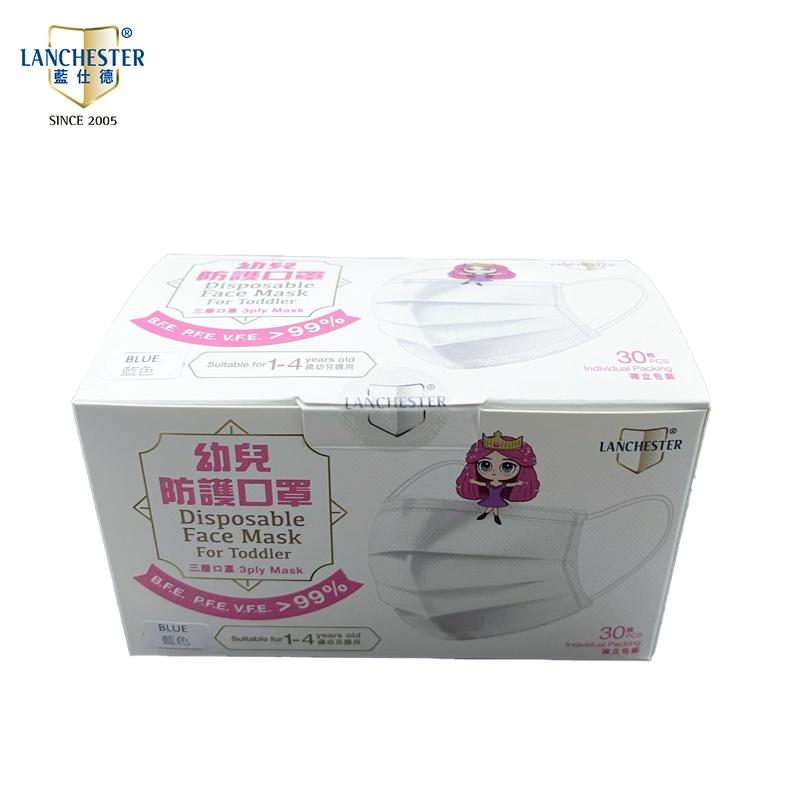 Lanchester 幼兒外科三層防護口罩 藍色三十片裝 獨立包裝
