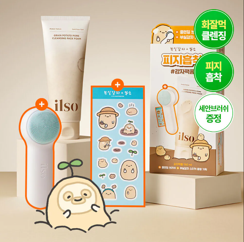 [ ilso ] Grain Potato Pore CleansingPack Foam 150ml 551463