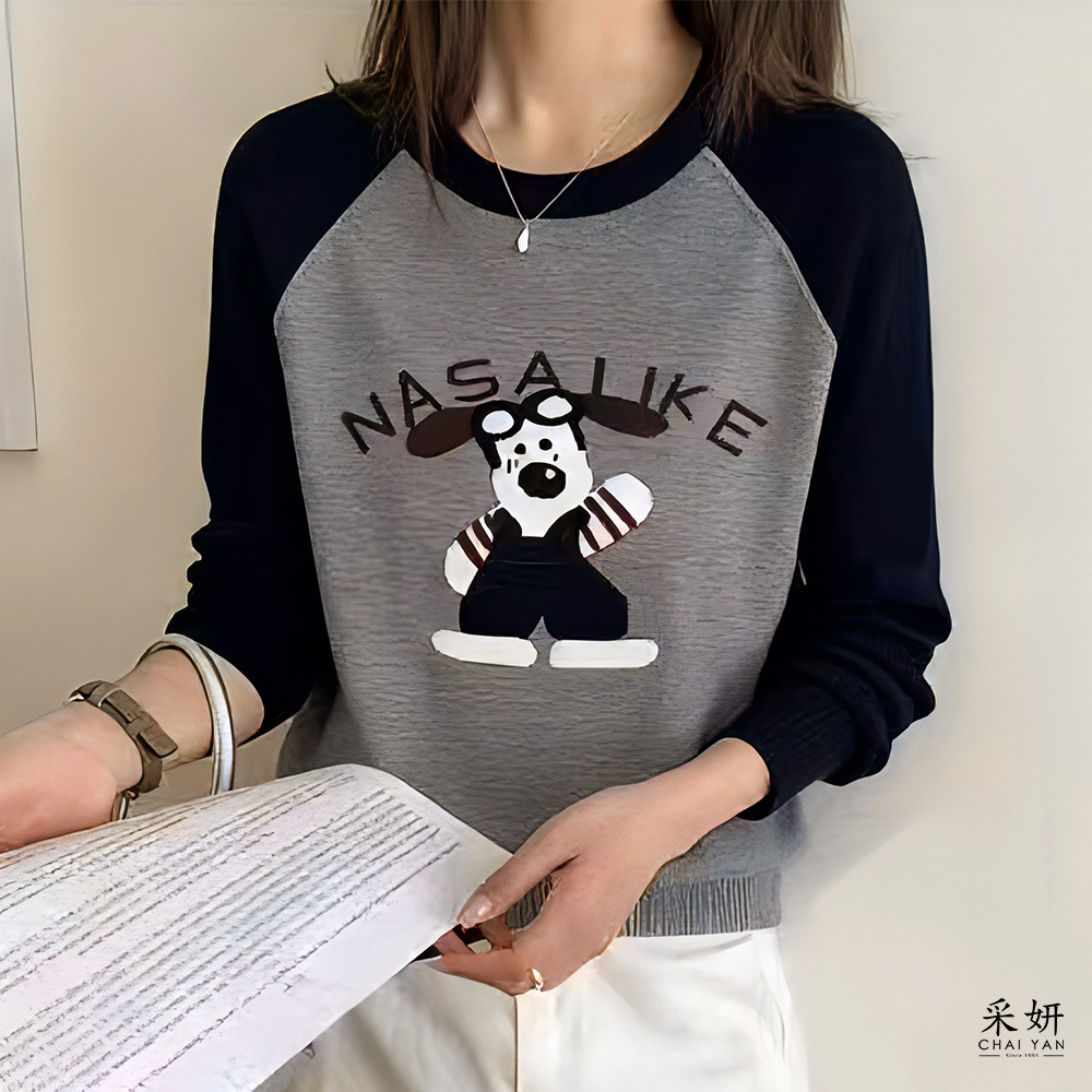 玩具狗跳色拼接細針織長袖上衣