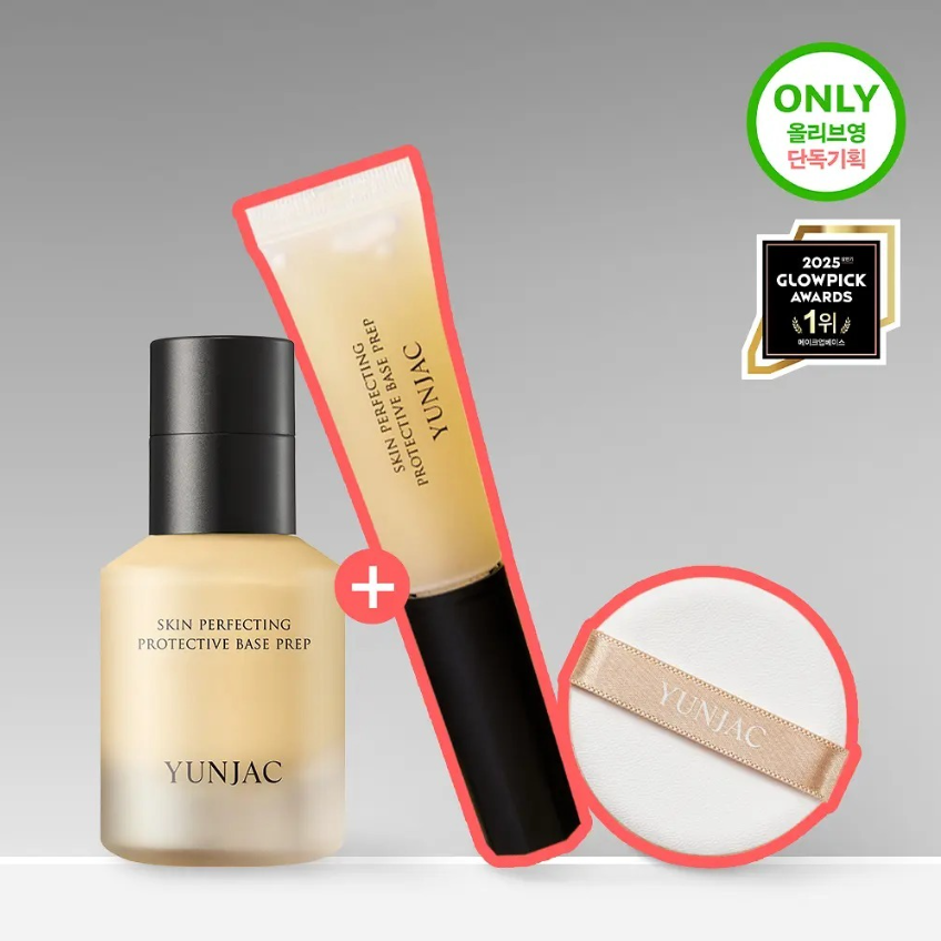 [ YUNJAC ] Skin Perfecting Protective Base Prep 551463