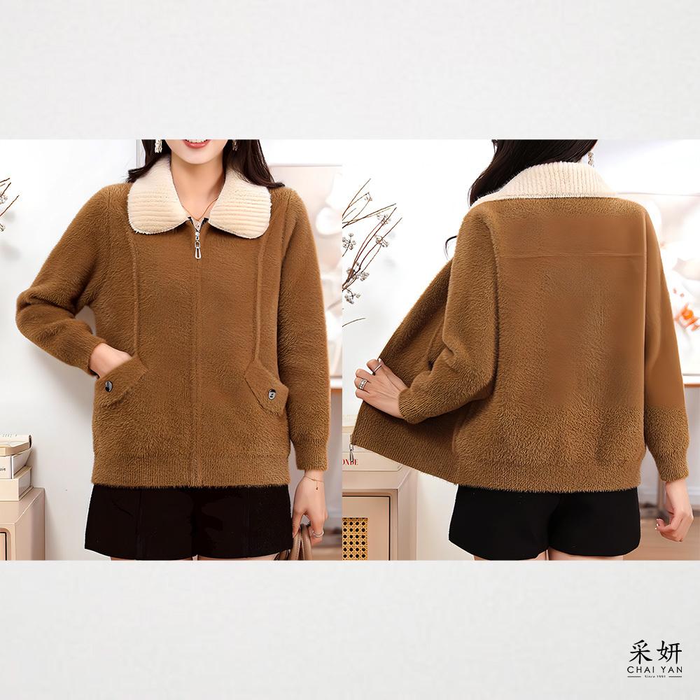 刷毛跳色領絨毛針織外套