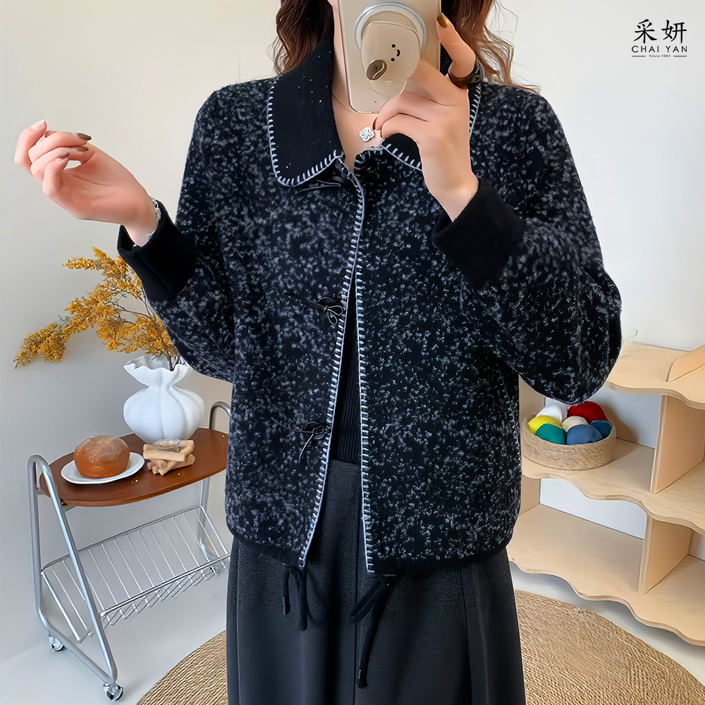 混色亮蔥鈕扣針織外套