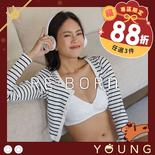 小小花仙。轉大人透氣少女內衣 B.C罩