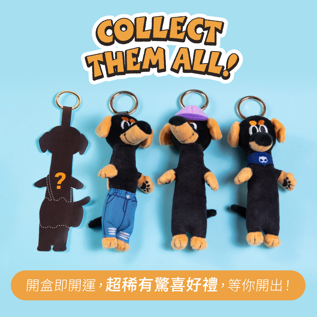 Frankie 玩偶鑰匙圈盲盒