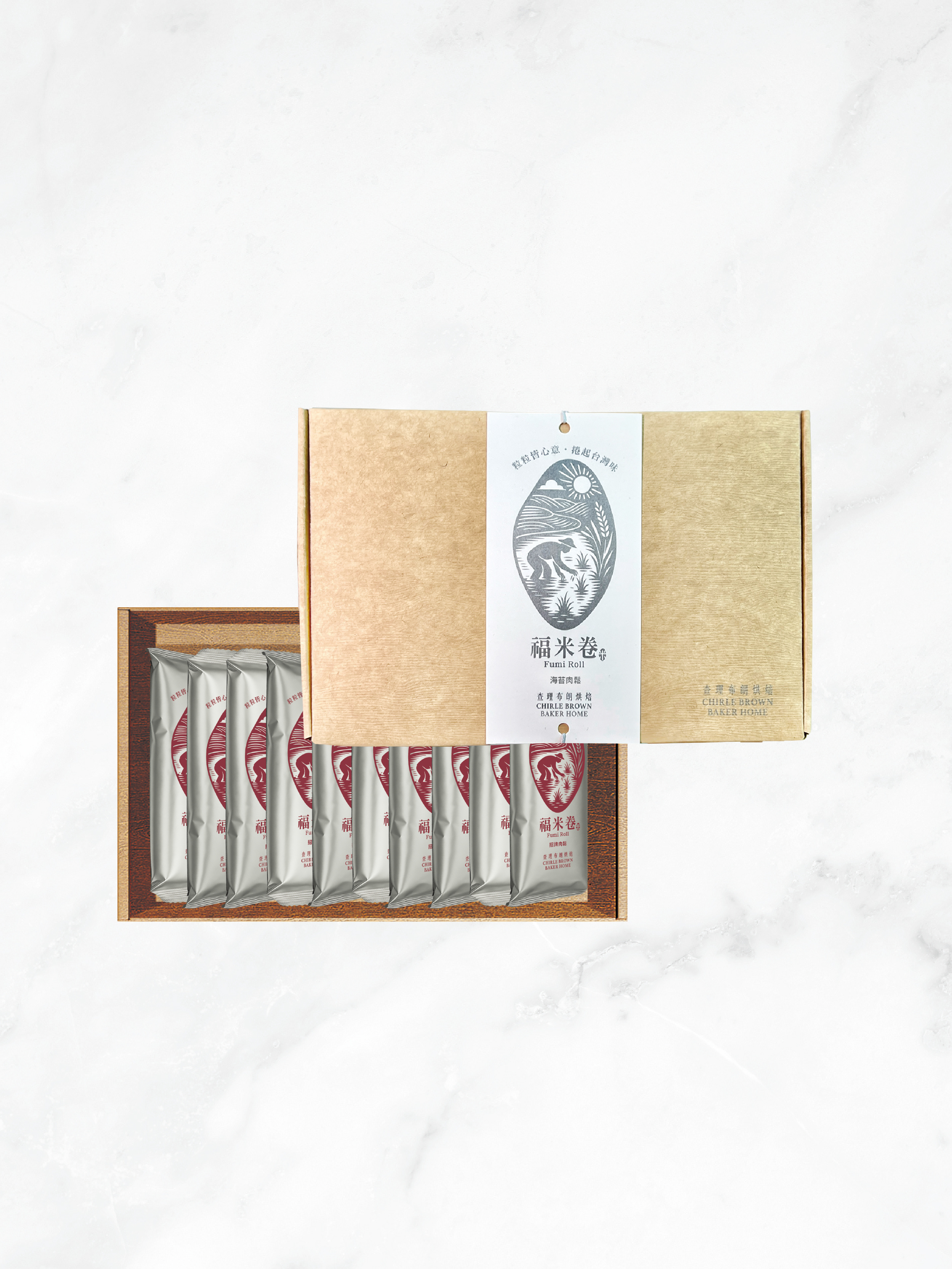 海苔肉鬆 福氣好米卷10入(常溫)