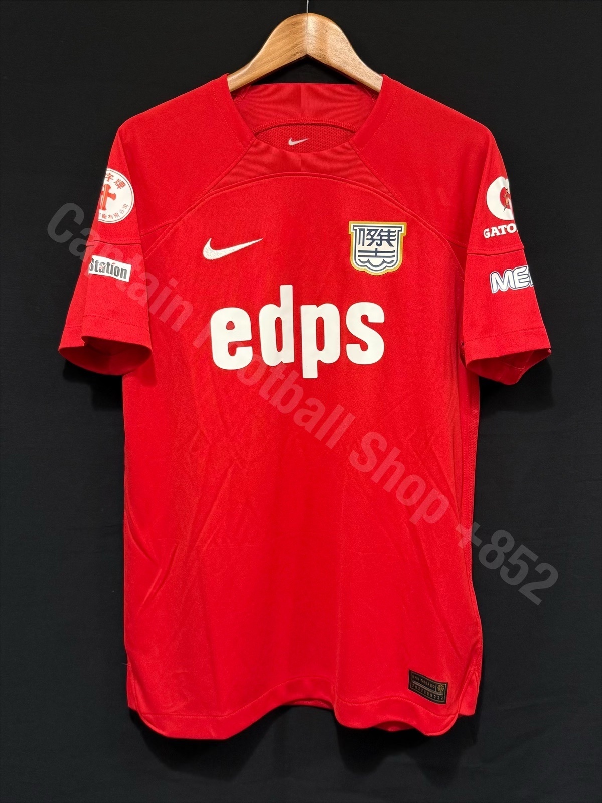 (Player Issue) Kitchee 2024-2025 Nike Third Player Issue Shirt and Shorts
