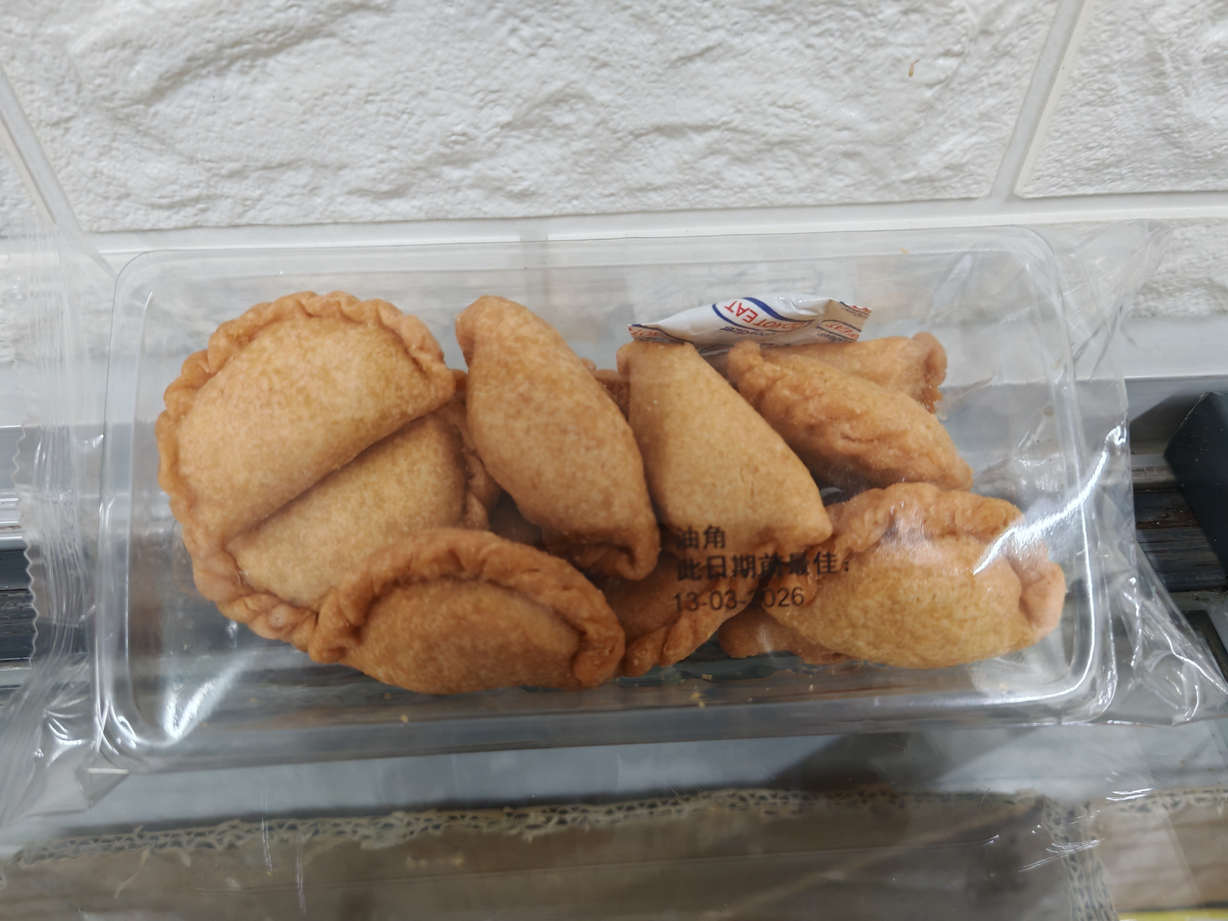 預訂30/1-16/2送貨-非油炸鬆脆油角(180g)