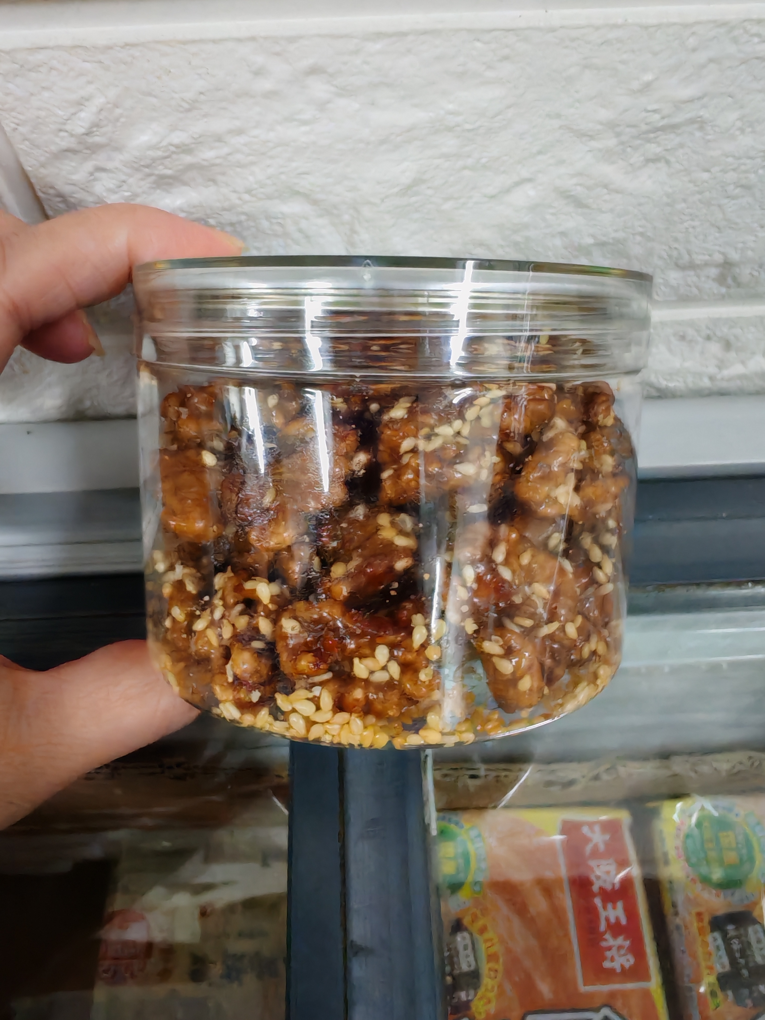 預訂30/1-16/2送貨-香脆琥珀合桃(110g)