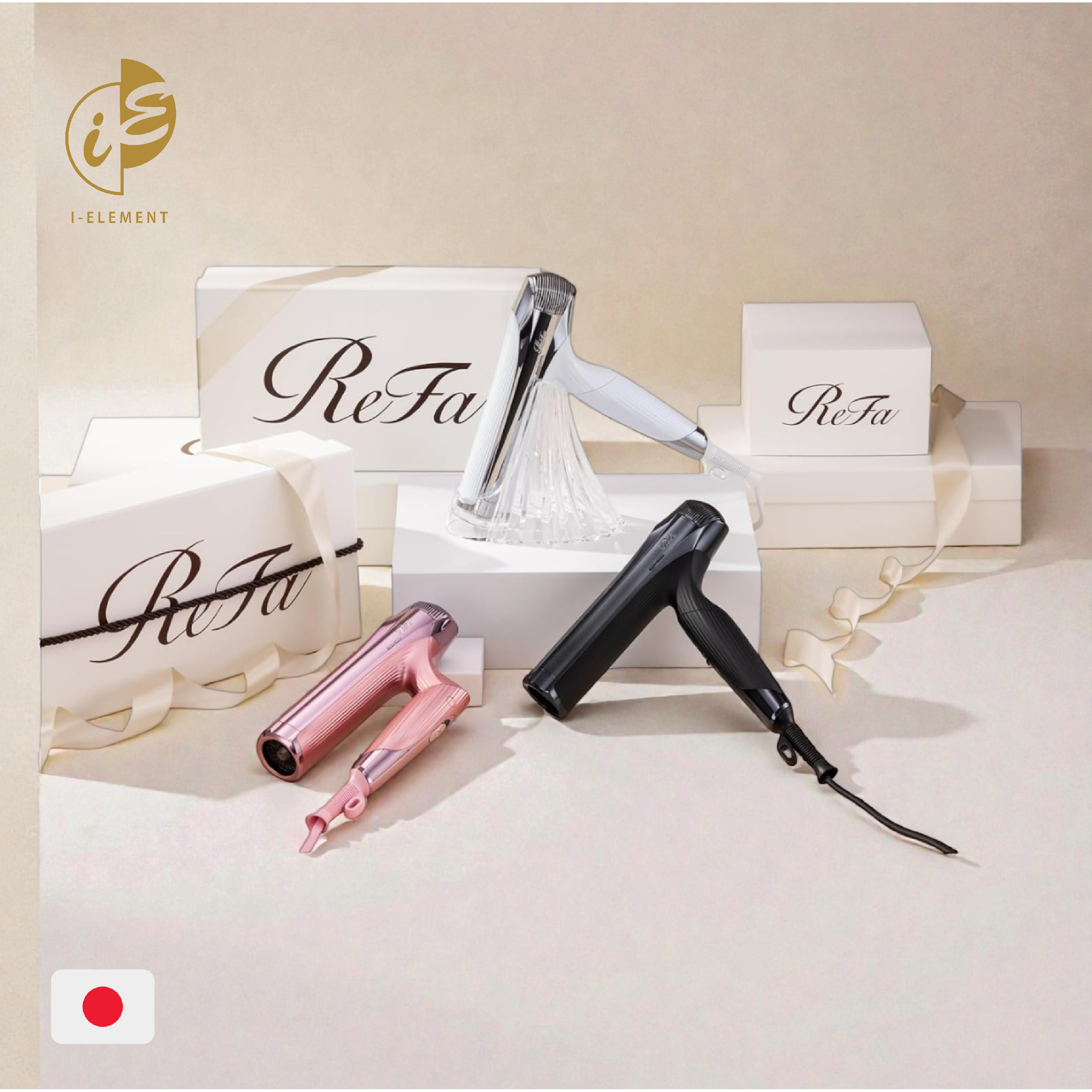 REFA Beautech Dryer Smart W (4 colours)