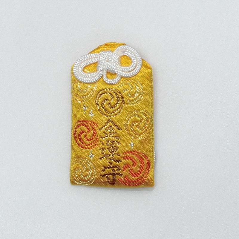 JP18 Kandamyoujin Good Fortune and Wealth Amulet