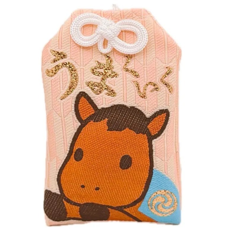 JP25 Kandamyoujin Everything Goes Well Amulet