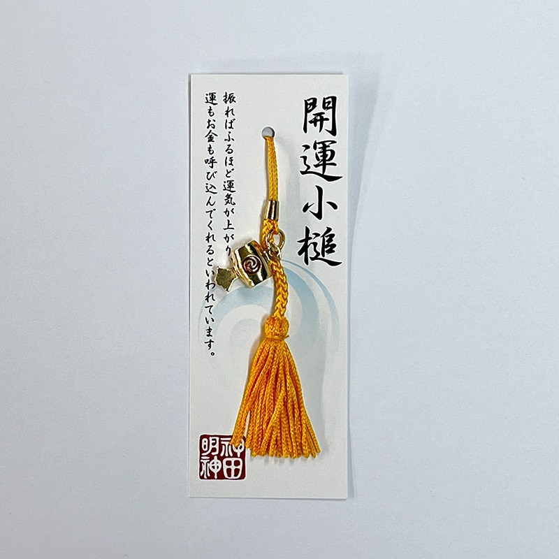 JP24 Kandamyoujin Lucky Metal Mallet Charm