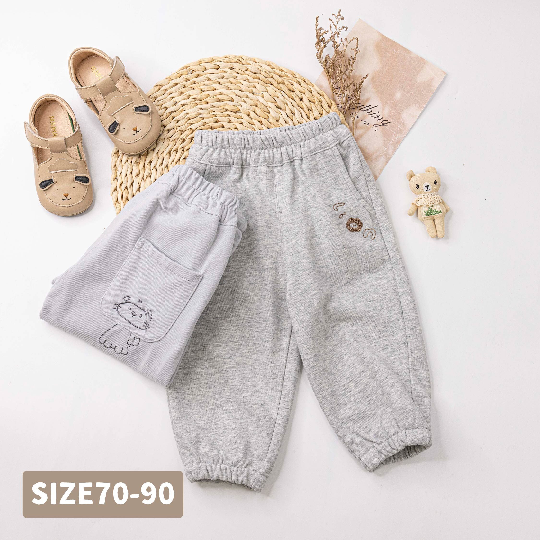 【H55949】Q版毛毛小獅子縮口褲＊二色