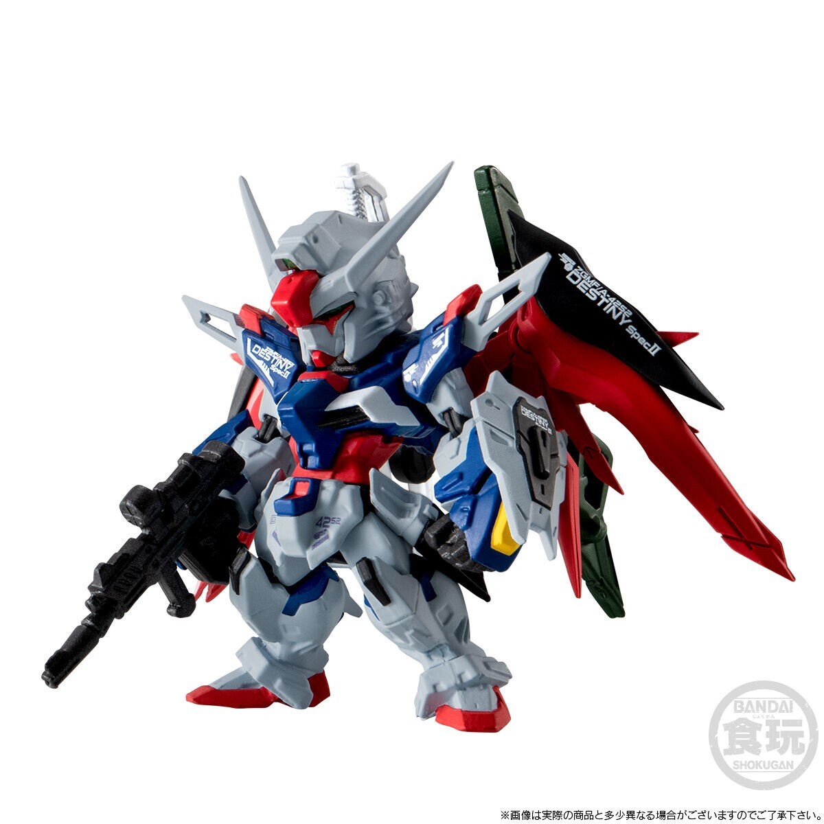 [預訂] [魂SHOP限定] FW Gundam Converge 命運高達 Specall & 宙斯型外排裝備 套裝