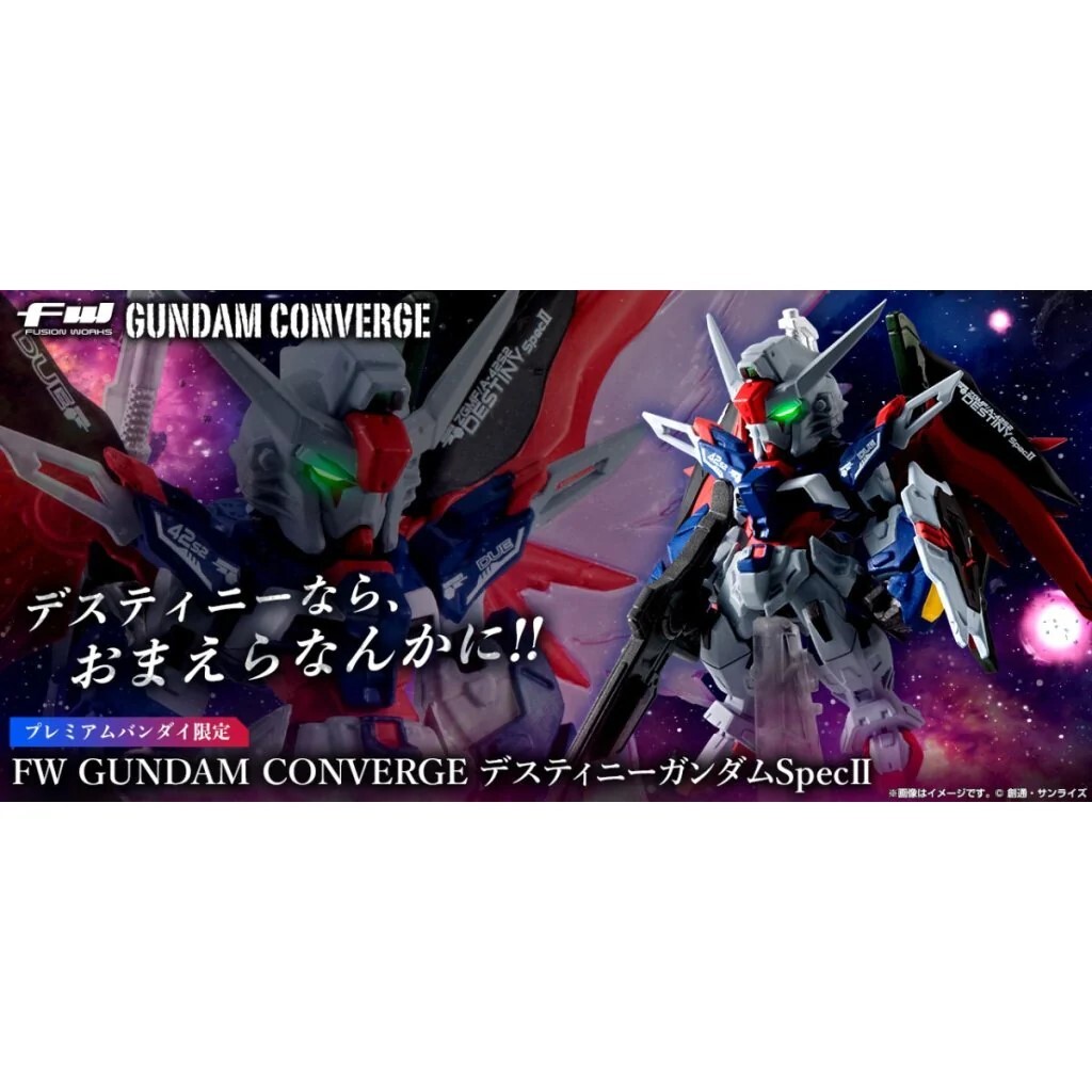 [預訂] [魂SHOP限定] FWGundam Converge機動戰士高達 命運高達 SpecⅡ