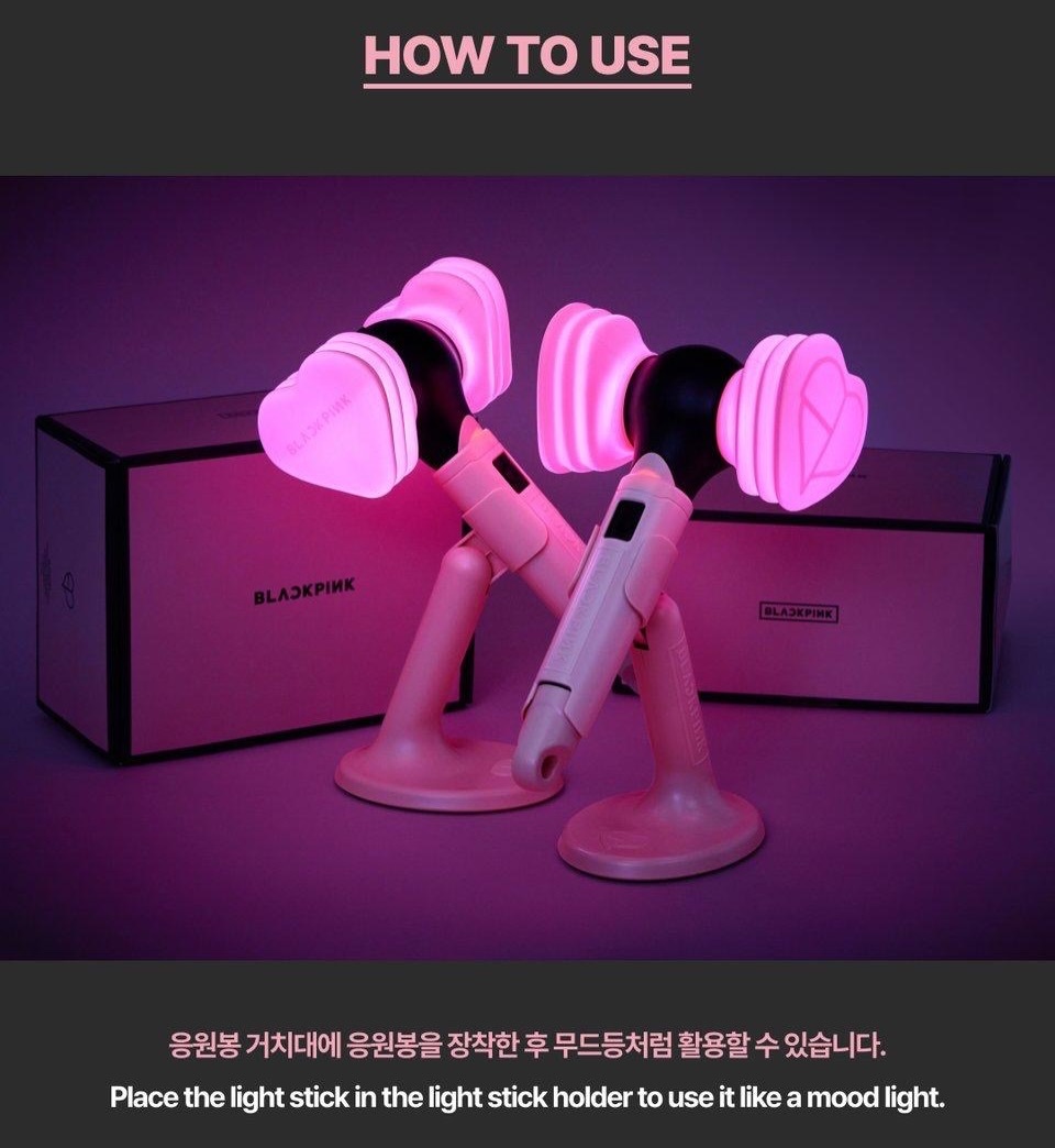 BLACKPINK OFFICIAL 手燈及支架 (VER 2) (韓國版)