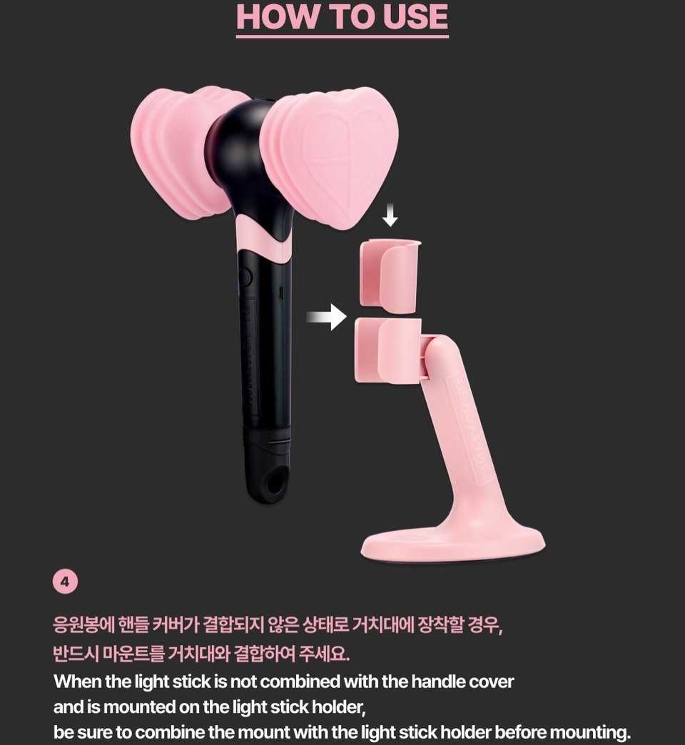 BLACKPINK OFFICIAL 手燈及支架 (VER 2) (韓國版)