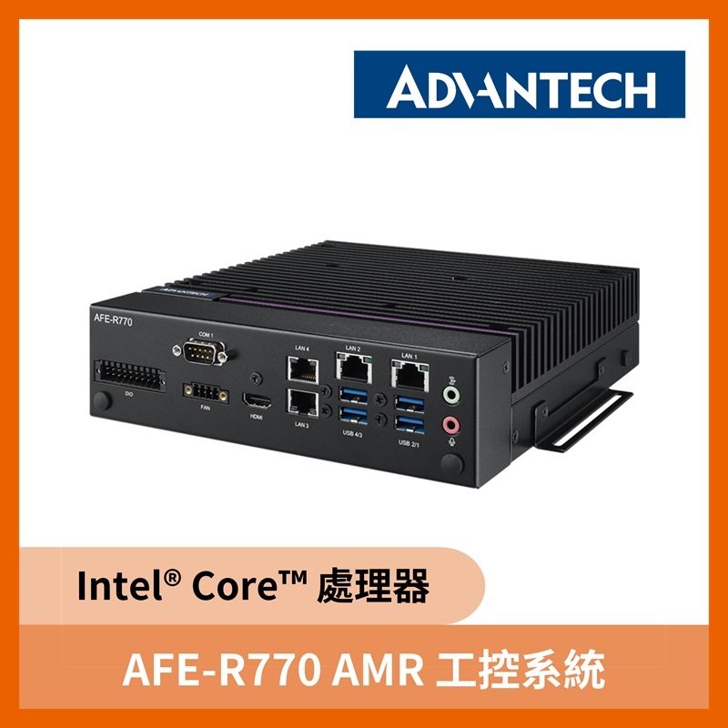 AFE-R770 AMR工控制系統( Intel® Core™ )
