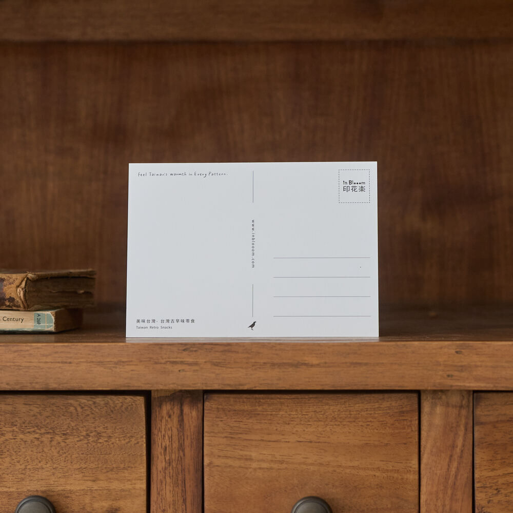 印花樂明信片/美味台灣/小吃