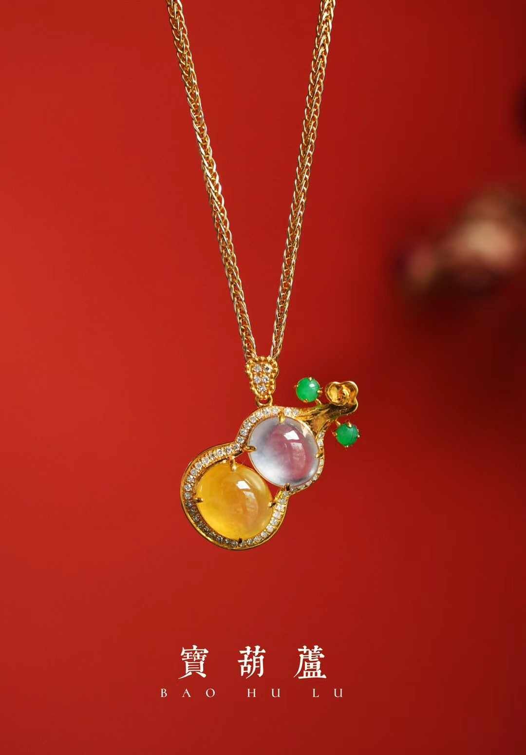 翡翠設計款葫蘆吊墜,天然翡翠A玉, 緬甸玉, Jade, Jadeite