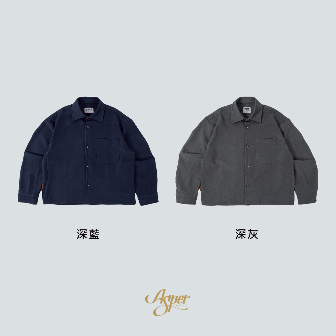 SBG 厚磅磨毛寬短襯衫 SB8021