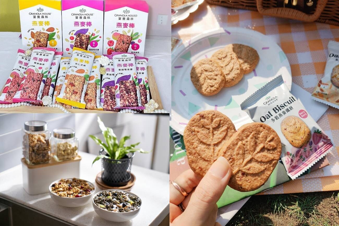 全穀燕麥零食解饞又補充營養,嘴饞不再充滿罪惡感
