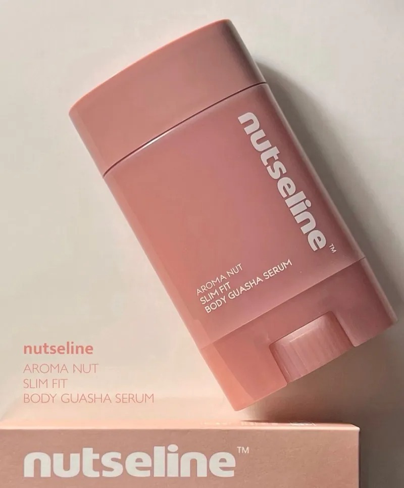 【Nutseline】身體刮痧保濕精華 60ml