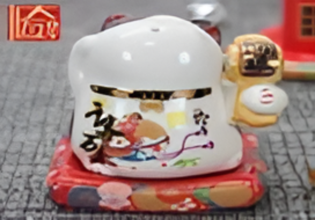 0119gz60-招財貓-牙籤罐（千客萬來）(A60)