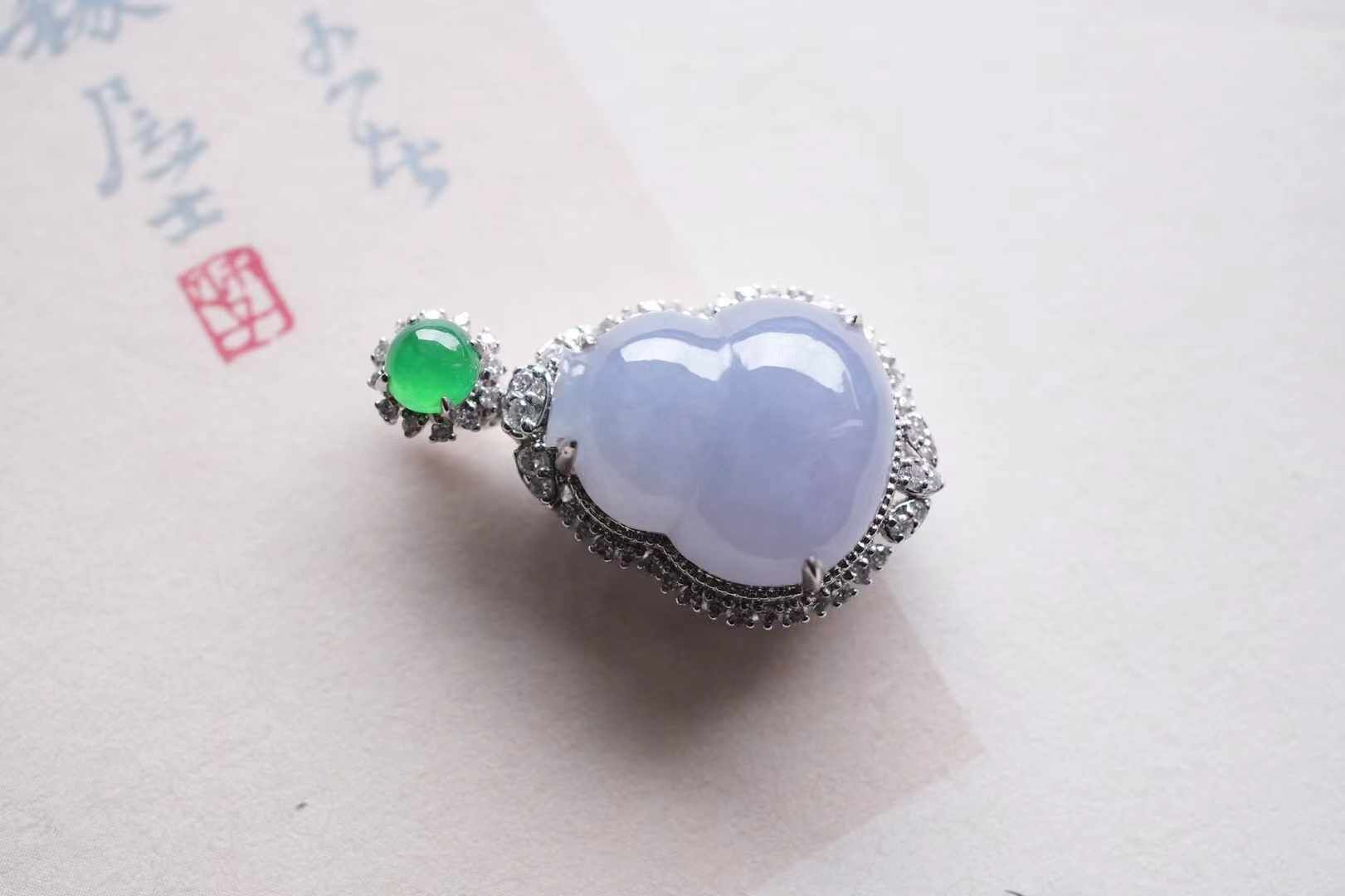 18822 翡翠冰紫羅蘭葫蘆吊墜