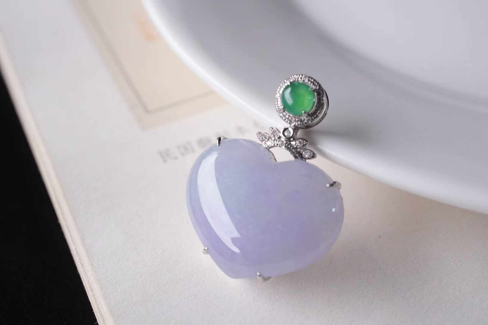 18823 翡翠冰糯種紫羅蘭愛心吊墜