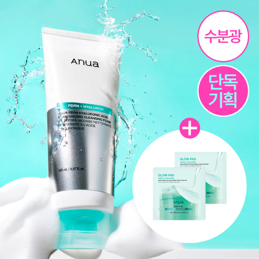 [ Anua ] PDRN Hyaluron Acid Moisturizing Cleansing Foam 150ml 551463
