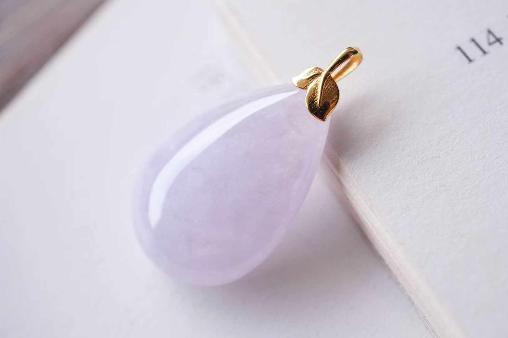 18825 翡翠紫羅蘭水滴吊墜