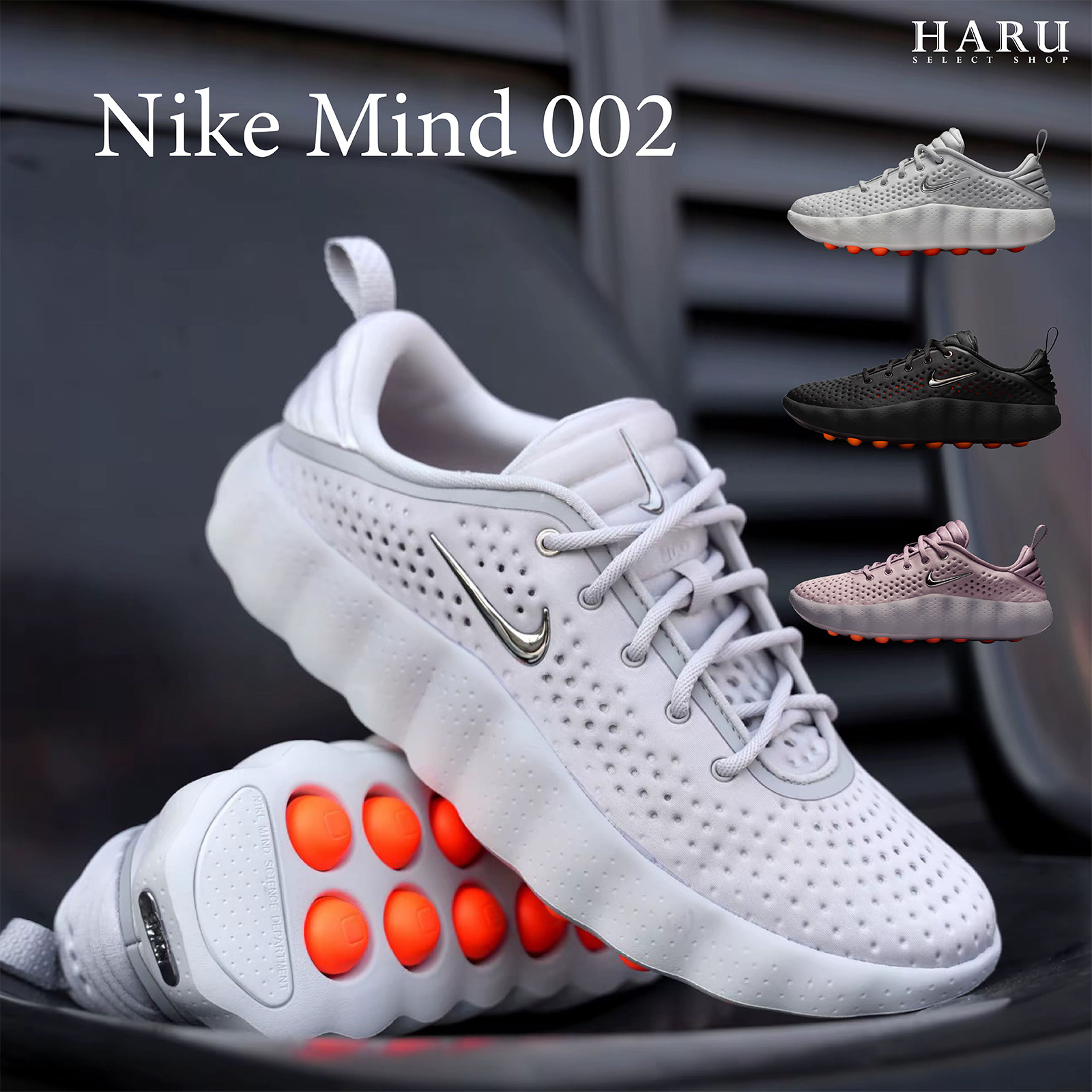Nike Mind 002 運動鞋 灰色 黑色 淺紫 恢復鞋 足療科技 未來 運動休閒鞋 HQ4308-003-001-200