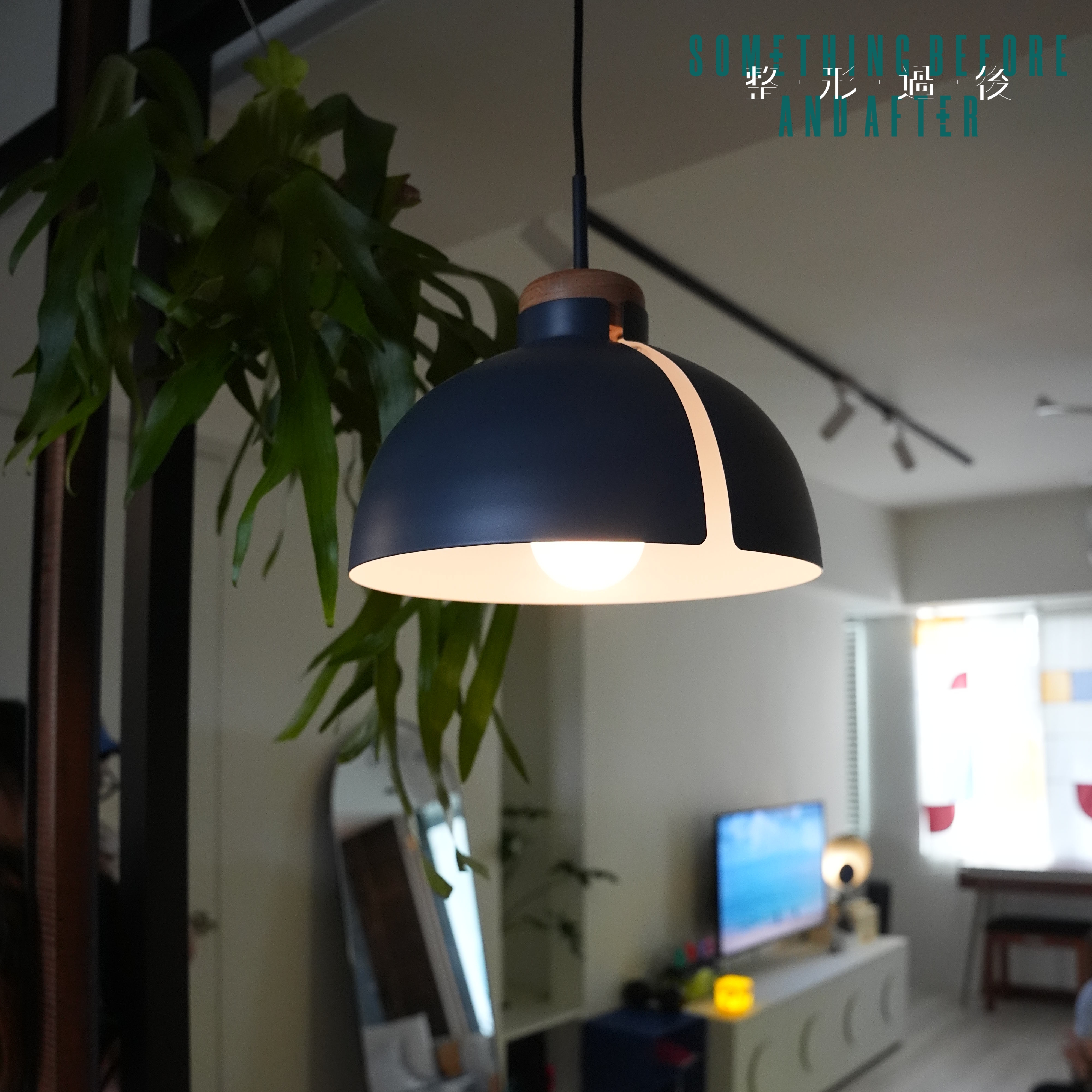 Design Bite - 吊燈