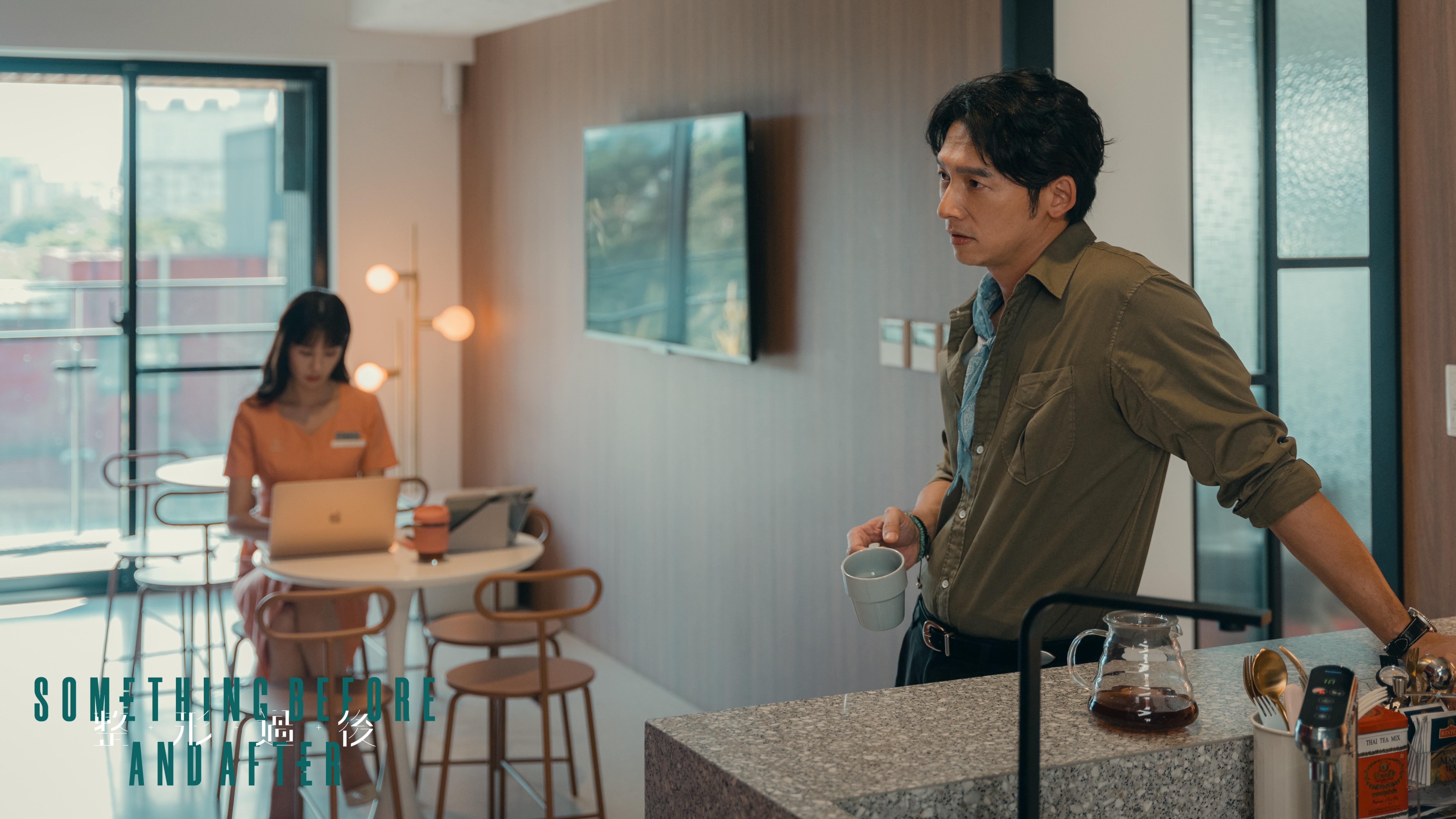 影集《整形過後》質感家具家飾清單大公開