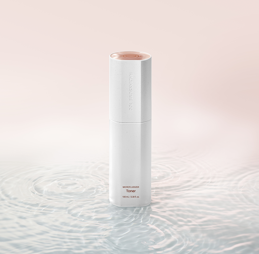 預訂4月上旬到【Riman ICD 光點100超微流極光修護液 升級版 100ML】