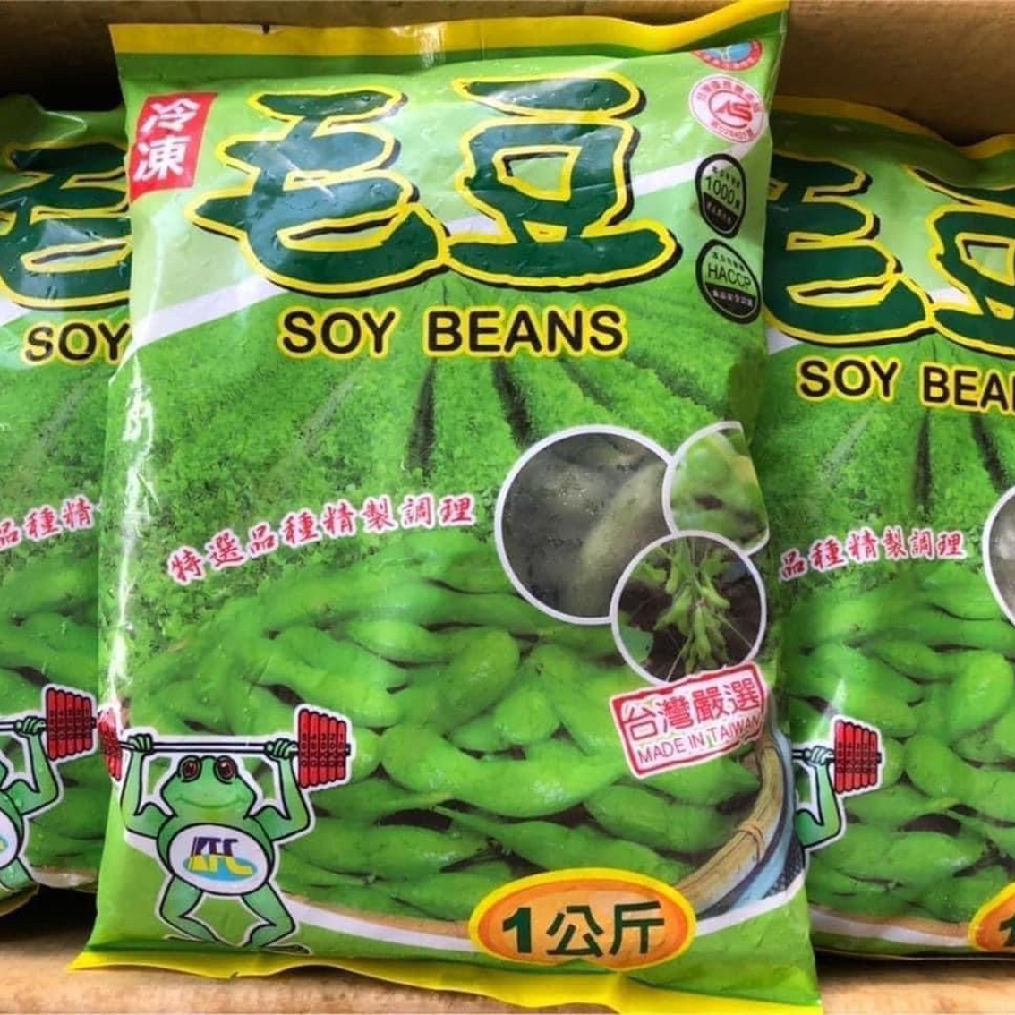 (團購)國產高品質毛豆莢(03/03到貨)