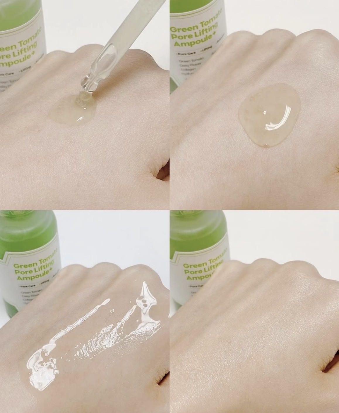 SUNGBOON 綠番茄毛孔提拉安瓶 40ML加量版