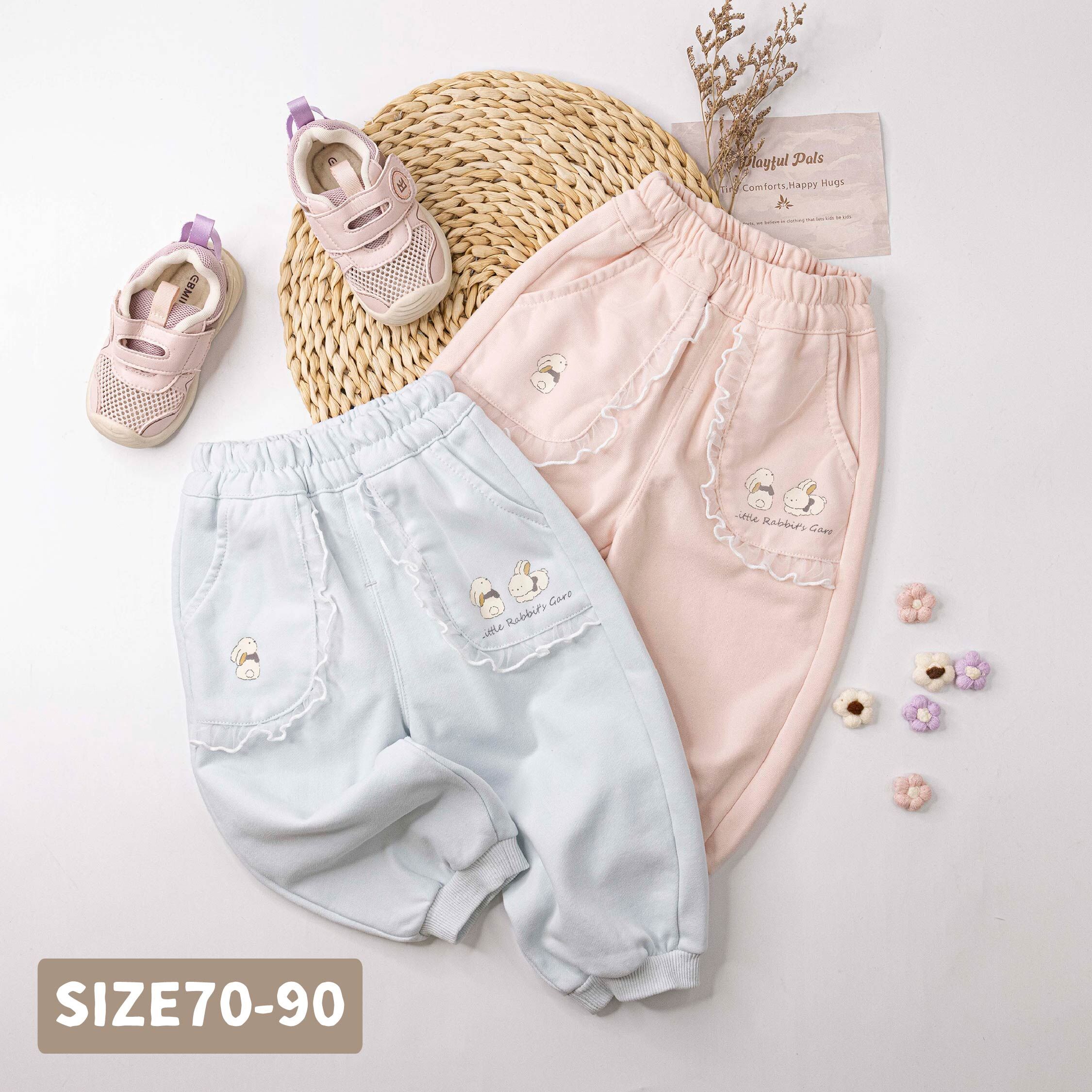 【H55956】夢幻森林小兔縮口褲＊二色