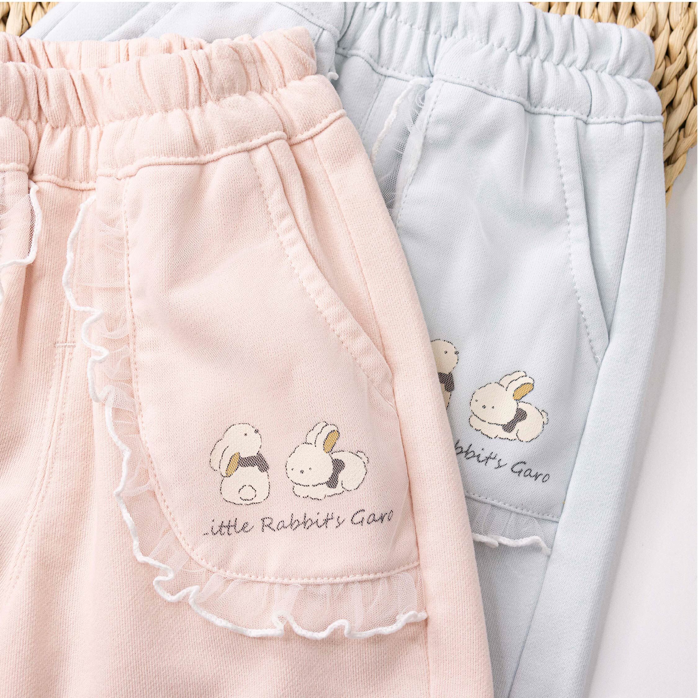 【H55956】夢幻森林小兔縮口褲＊二色