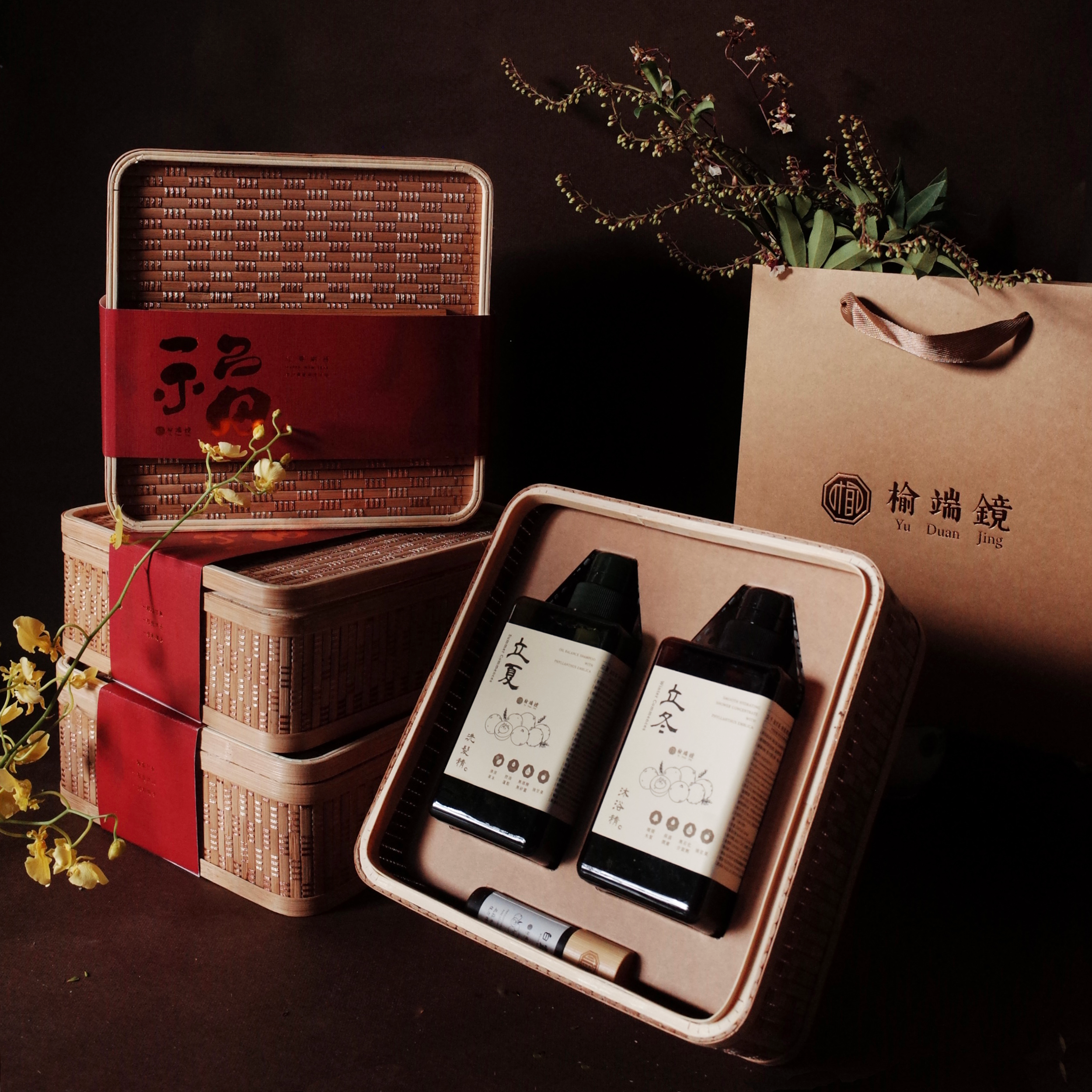 《留甘・丹露》節氣洗沐禮盒