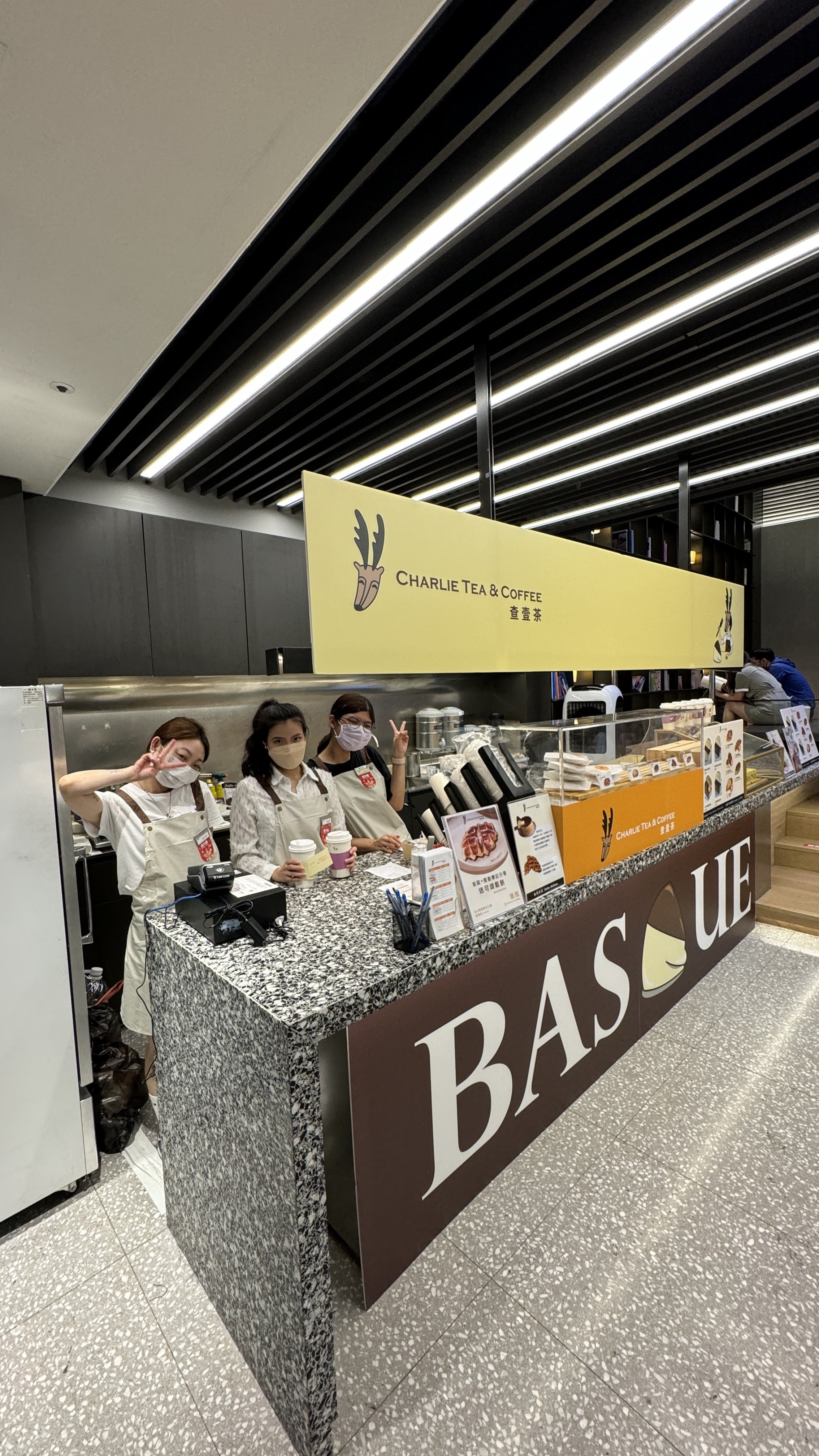 台北南西、台北新光三越、快閃店、巴斯克、查壹茶