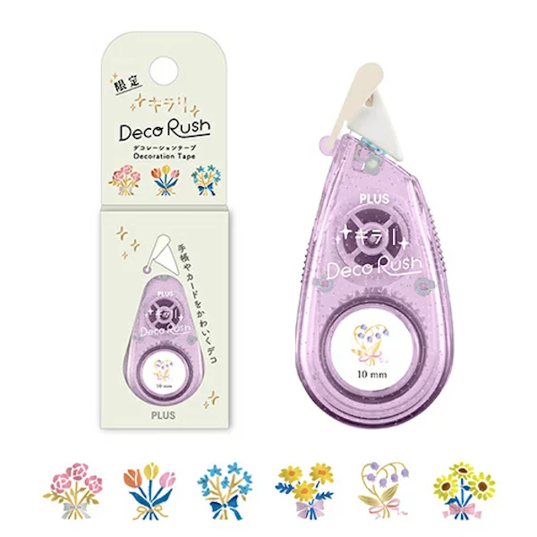 花束 限定 亮晶晶 寬版手帳花邊帶｜PLUS 日本