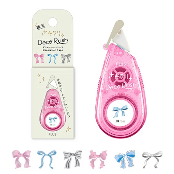 蝴蝶結 限定 亮晶晶 寬版手帳花邊帶｜PLUS 日本