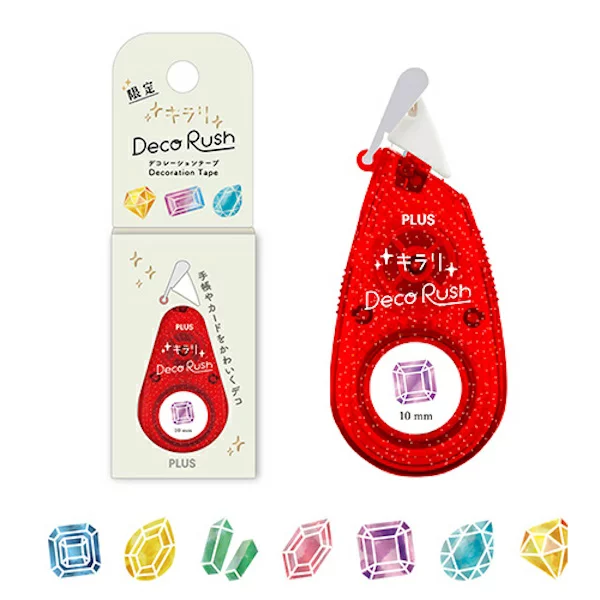 寶石 限定 亮晶晶 寬版手帳花邊帶｜PLUS 日本