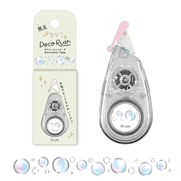 泡泡 限定 亮晶晶 寬版手帳花邊帶｜PLUS 日本