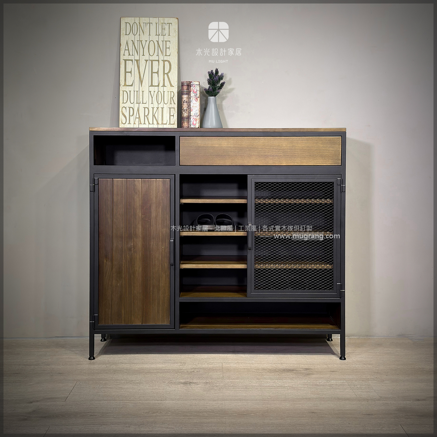 台灣製-LOFT實木雙門鐵網置物鞋櫃 | 可訂製